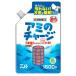  Daiwa 0735 2071ami. Charge 