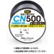 DUEL H3453-B CN500 500m 3��