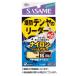 ささめ針 TKS59 特選 堤防テンヤのリーダー