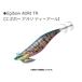 �L�U�N�� Egibow AORI TR (�G�M�{�[�A�I���e�B�[�A�[���j3.5��