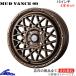 å åɥ٥㡼 ޥåɥ09 4ܥå ۥ 㥹ȥƥ LA250S 0041155 weds å 