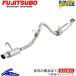 bB NCP31 ޥե顼 եĥ ѥå 150-21618 FUJITSUBO FGK POWER Getter ݡĥޥե顼