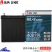 Х HL157 Хåƥ꡼ BM BL-3 ɥХåƥ꡼ 40B19L BM LINK BL3 ѥХåƥ꡼