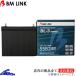 �ȥ饯���� TU315 �����Хåƥ꡼ BM��� BL-3 ����������ɥХåƥ꡼ 55B24R BM LINK BL3 ���ѥХåƥ꡼