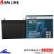 ȥ饯 GSK265 Хåƥ꡼ BM BL-3 ɥХåƥ꡼ 85D26R BM LINK BL3 ѥХåƥ꡼