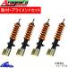 AZ-1 PG6SA ֹĴ 饴 C 3AAA.PK.A1.000 ¥å 饤ȹ Aragosta TYPE-C AZ1 ֹĴå 