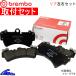 ֥ ֥åѥå ꥢå ֥졼ѥå ѥ륵//٥륿ӥ EN15 P56 035 եå brembo BLACK PAD