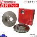 ֥ ֥졼ǥ ꥢå  YA9 08.C252.11 եå brembo BRAKE DISC ֥졼 ǥ