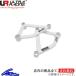 饦 GRS182 ȥ졼 ꥢСɥ֥졼 RS4-1523P ULTRA RACING CROWN