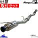 `{ O06&amp;R }t[ WRX STI CBA-VAB B22354W tZbg KAKIMOTO RACING `{ JLg Regu.06&amp;R X|[c}t[