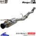 `{ O06&amp;R }t[ WRX S4 DBA-VAG B22354W KAKIMOTO RACING `{ JLg Regu.06&amp;R X|[c}t[