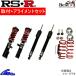 RS-R ٥i C&K ֹĴ ץ쥪ץ饹 LA300F BICKD302M եå 饤ȹ RSR RSR Besti Best-i ֹĴå