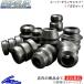 AZ若 MJ21S ХץС ꥢå ڥꥢ ѡ󥵥С BR-224R Espelir ꥢΤ AZ-若 AZ WAGON