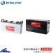 ǥꥫ SKF2VM Хåƥ꡼ ֥饤ȥ ̳б ѵץ꡼ BSP-100D26L brite star DELICA VAN ѥХåƥ꡼