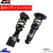 D2ѥ ڥ󥷥󥷥ƥ ȥ꡼ ֹĴ 󥹥ѥ/С UA5 D-AC-13 ¥å 饤ȹ D2JAPAN