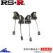 WRX S4 VBH компенсатор для одной машины RSR демпфер warning компенсатор DWCF404 RS-R RS*R DAMPER WARNING CANCELER один шт 