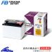 Ų EN ץߥ Хåƥ꡼ ե DAA-NKE165G EP345LN0 ŲϥХåƥ꡼  ECHNO EN Premium