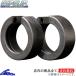  Espelir высота выше Raver 126×84×47mm 2 шт. комплект HUR-003 Espelir Height UP Rubber заниженная подвеска опция 