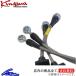 եǥZ Z34 ֥졼ۡ 1ʬ Υ ֥졼饤 ѥ졼ȥ  KBN-055S Kinokuni ʬ FAIRLADY Z
