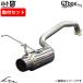 �I�f�b�Z�C LA ABA-RB1 '06 4_M C�� �J�L���g �n�C�p�[GT�{�b�N�X ���u�yH41361�z �}�t���[ KAKIMOTO �`�{�� ��t���Z�b�g