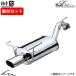 �I�f�b�Z�C LA ABA-RB1 '06 4_M C�� �J�L���g KR�m�[�u���G���b�Z �N���X�^���yH51361A�z �}�t���[ KAKIMOTO �`�{�� ��t���Z�b�g
