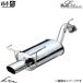 �I�f�b�Z�C LA ABA-RB1 '06 4_M C�� �J�L���g KR�m�[�u���G���b�Z �N���X�^��AB�yH51361B�z �}�t���[ KAKIMOTO �`�{��