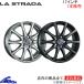 la* Strada tila-doi-ta 1 шт. распродажа колесо Caro - лакросс G10 серия LETA770K38HST/LETA770K38GGT LA STRADA TIRADO ETA легкосплавные колесные диски 1 листов одиночный товар 