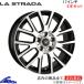 顦ȥ顼 ƥ顼  4ܥå ۥ C-HR NGX50/ZYX10 LTL770K53BP LA STRADA TIRADO LAMBDA ߥۥ 4 1ʬ