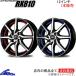 MID ����ʥ����� RX810 1������ �ۥ����� �若��R��12��4B 4-100 INSET43��MH34/MH44 SCHNEIDER RX-810 ����ߥۥ����� 1�� ñ��