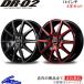 MID ʥ DR-02 4ܥå ۥ 若Rޥ144.5J 4-100 INSET45MX81/MX91 SCHNEIDER DR02 ߥۥ 4 1ʬ