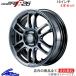 MID RMP졼 R26 4ܥå ۥ ӡ166J 4-100 INSET43 С71 RMP RACING ߥۥ 4 1ʬ