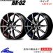 MID ʥ RX-02 4ܥå ۥ ϥꥢ187J 5-114 INSET4860 SCHNEIDER RX02 ߥۥ 4 1ʬ
