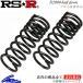 塼 Z12 󥵥 եȺå RSR Ti2000ϡե N604THDF RS-R RSR Ti2000 HALF DOWN եȤΤ cube