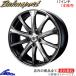 �֥쥹�� �С��󥷥�ݥ�� ������504 1������ �ۥ����� BRZ��17��7J 5-100 INSET45��ZC6 BLEST Bahnsport Type 504 ����ߥۥ����� 1��