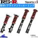 եȥݡ ZC33S ֹĴ RSR ݡi NSPS233M եå 饤+ߥ󥰹 RS-R RSR Sportsi Sports-i SWIFT Sport ֹĴå