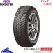 ͥ N֥롼 4 1 륷󥿥225/65R17 102HNEXEN TIRE N blue 4Season ñ