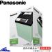  CE113 Хåƥ꡼ ѥʥ˥å  ֥롼Хåƥ꡼ N-105D31L/CR Panasonic circla Blue Battery COROLLA