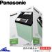 ѥʥ˥å  ֥롼Хåƥ꡼ Хåƥ꡼ ե쥹 CBA-SH9 N-80D23L/CR Panasonic circla Blue Battery