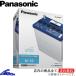 若RZ MH55S Хåƥ꡼ ѥʥ˥å  ֥롼Хåƥ꡼ N-M55R/CR Panasonic circla Blue Battery
