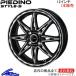 MONZA JAPAN ԥǥ S 1 ۥ ϥåȥȥå S500 PS-01 ĥ ѥ PIEDINO STYLE-S  1