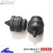  Alto HA11S HA21S HA22S bump Raver задний левый и правый в комплекте shupi- гель Short Bumprubber модель 1 SKP-BRS03-06 Spiegel только зад ALTO