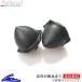  Town Box DS17W bump Raver задний левый и правый в комплекте shupi- гель Short Bumprubber модель 3 SKP-BRS07-08 Spiegel только зад TOWN BOX