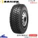 ޡ 4ܥå 󥿥 ƥޥå MT285/70R17 121/118QSAILUN TIRE TERRAMAX M/T 285/70-17 17 285mm 70%
