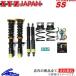ѥȥ若 3B ֹĴ XYZ SS SS-VO29 SS-DAMPER Passat ֹĴå 