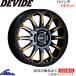 SSR ǥХFT 4ܥå ۥ ȥ155J 4-100 INSET45HA36S SSR TANABE ʥ DEVIDE FT ߥۥ 4 1ʬ