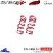 �^���g L375S �_�E���T�X ���A���E�Z�b�g �^�i�x �T�X�e�b�NDF210 �yL375SDRL/L375SDRR�z TANABE SUSTEC DF210 ���A�̂� Tanto ���[�_�E��