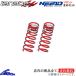 �^���g L375S �_�E���T�X �t�����g���E�Z�b�g �^�i�x �T�X�e�b�NNF210 �yL375SNF�~2�z TANABE SUSTEC NF210 �t�����g�̂� ���[�_�E��