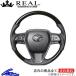 ϥꥢ 80 ƥ 쥢 ץߥॷ꡼ TYFP-55BKW REAL եD  󥰥å HARRIER ϥɥ