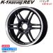  K1졼 .REV 4ܥå ۥ /ϥ֥å AVV50 10001 KOSEI K-1 Racing ߥۥ 4 1ʬ