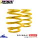 . type springs 2 шт. комплект Largus SS. type springs φ62 6k 130mm наружный диаметр :115mm Largus SS springs ID62taru type springs barrel springs 